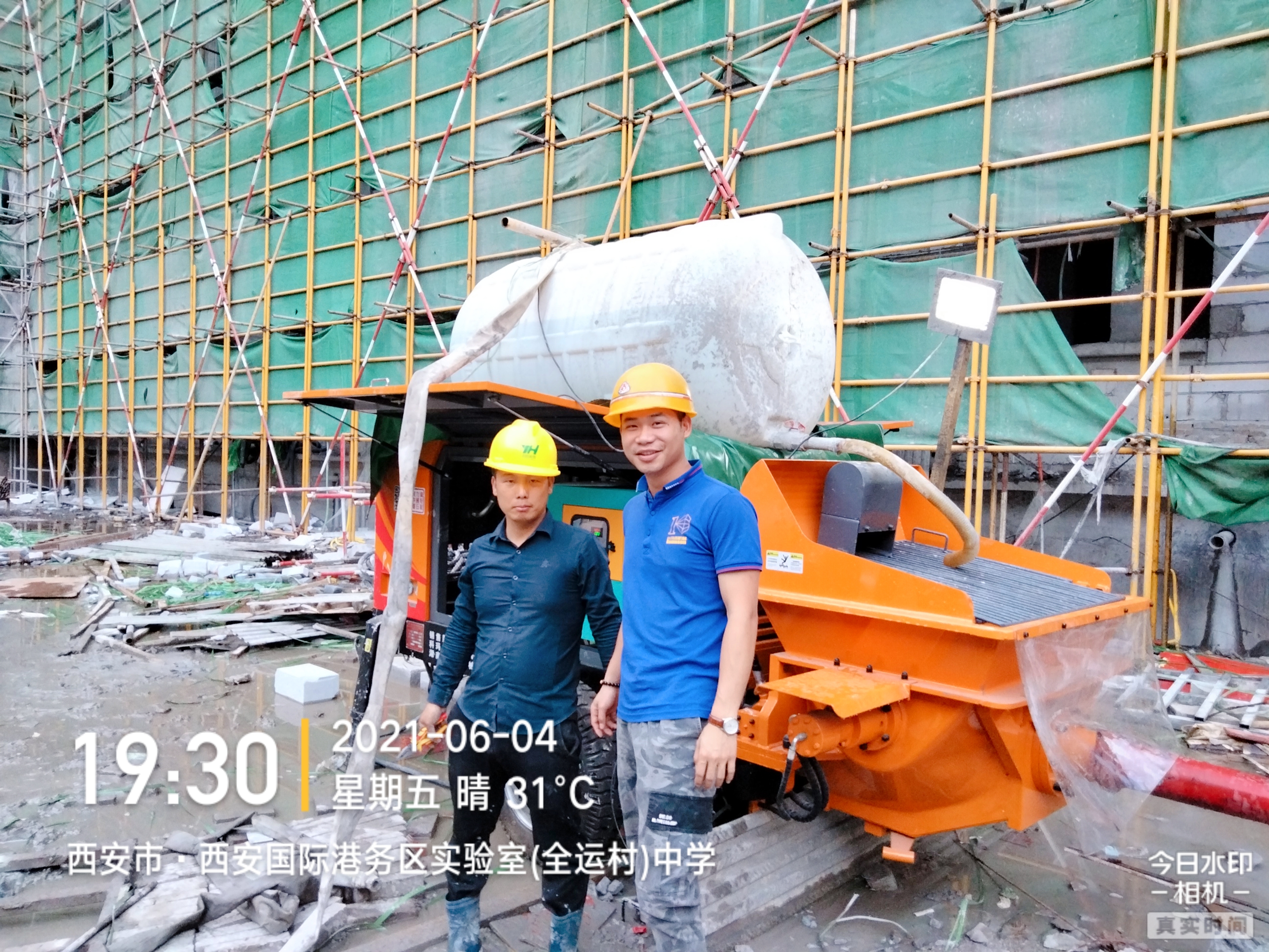 K3A助力西安国际港务区实验中小学项目